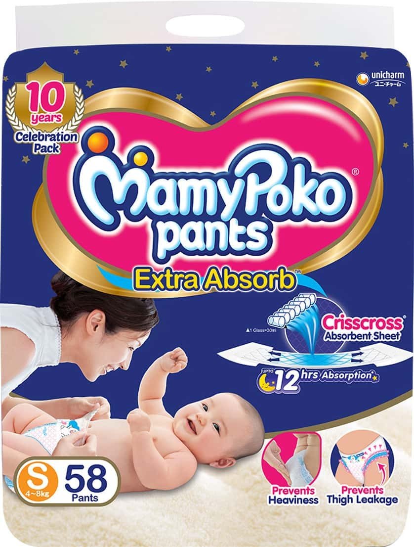 MamyPoko Pants Extra Absorb — S