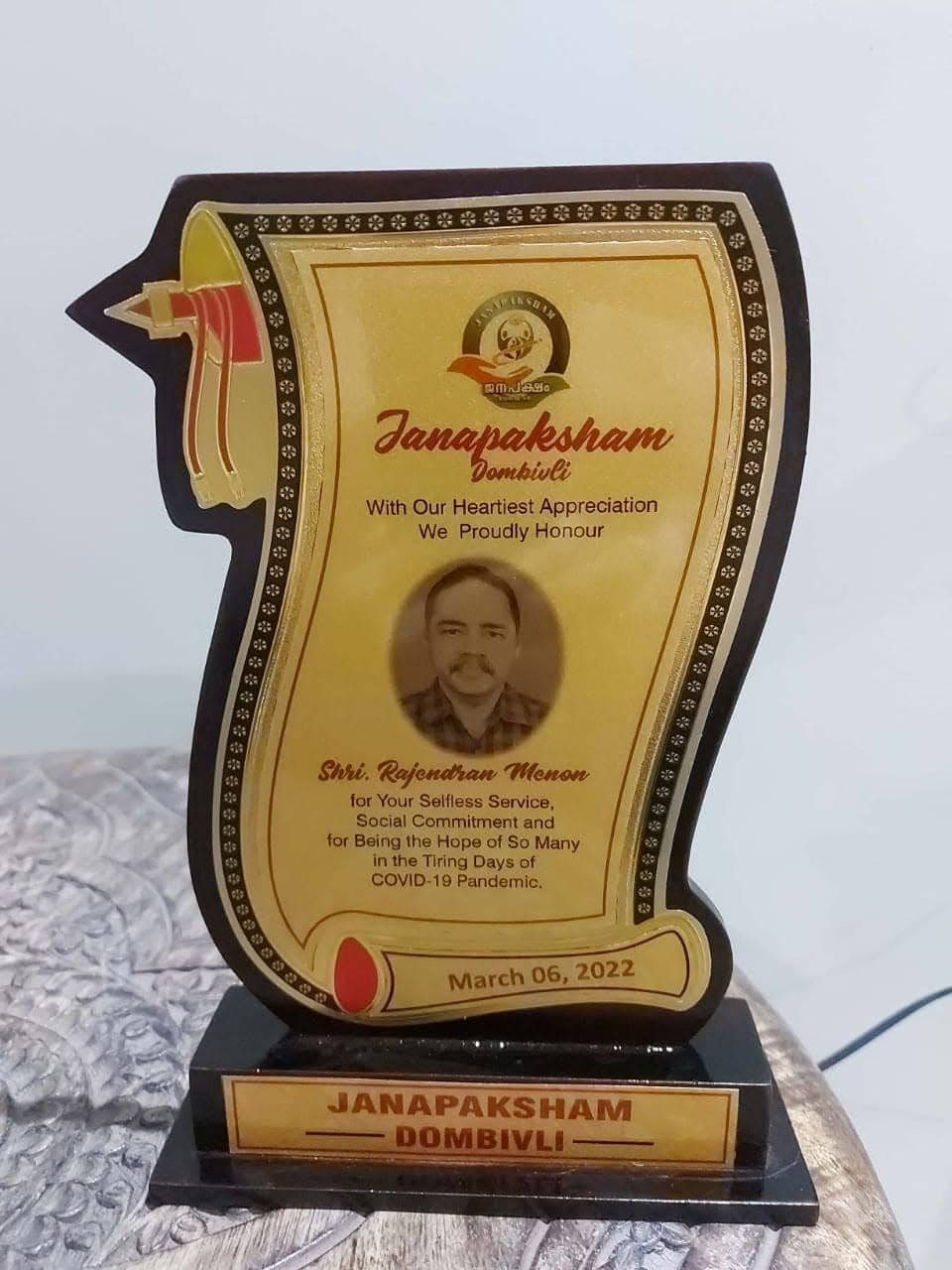 Felicitated by JANPAKSHAM, Dombivli, for work during the pandemic